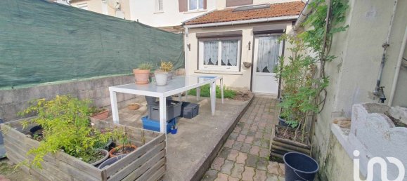 5غرفة منزل في Saint-Dizier, France رقم 227550 7