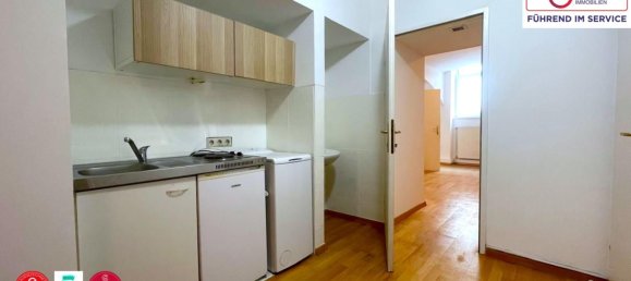 عقار تجاري في Margareten, Austria 71متر مربع رقم 261899 4