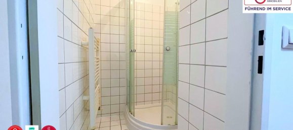 عقار تجاري في Margareten, Austria 71متر مربع رقم 261899 5