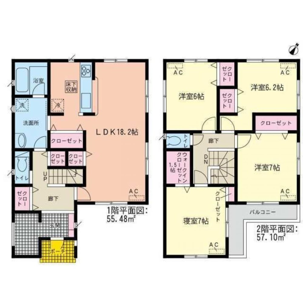 4 bedrooms House in Gifu, Japan No. 7163