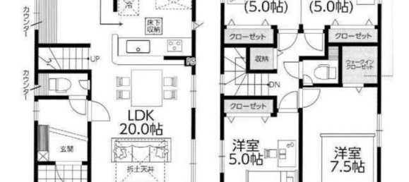 Casa T3 em Chiba, Japan N.º 6435 2