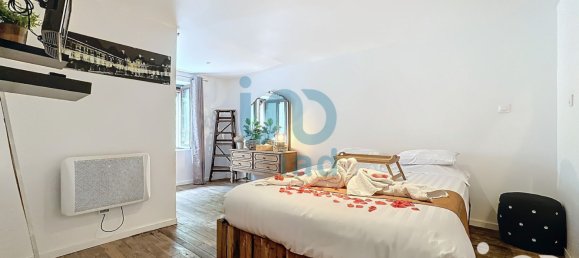 Дом с 2 комнатами в Вивье-о-Кур, Франция № 245699 19