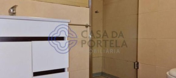 2 bedrooms Townhouse in Porto, Portugal No. 150067 7