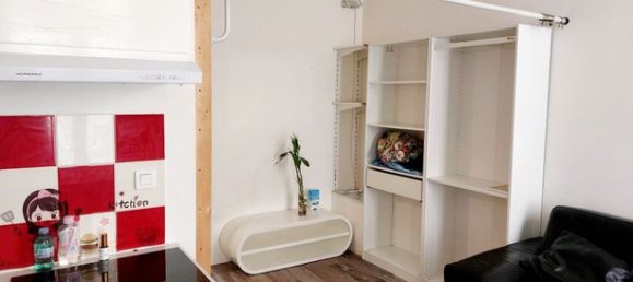 1 bedroom Apartment in Paris, France No. 314245 3