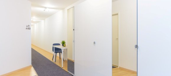 Офис 150м² в Нюрнберг, Германия № 218336 3