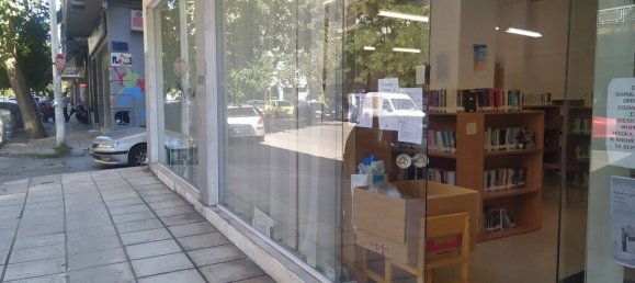 300m² Land in Thessaloniki, Greece No. 5326 4