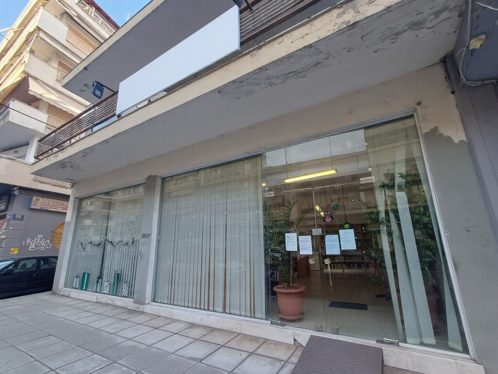 300m² Land in Thessaloniki, Greece No. 5326