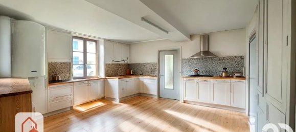 Дом с 3 спальнями в Ришельё, Франция № 247679 3