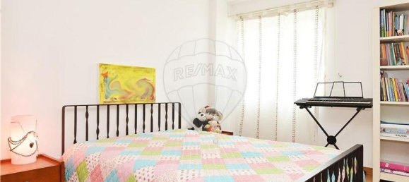 4 غرف نوم فيلا في Loures, Portugal رقم 173366 6