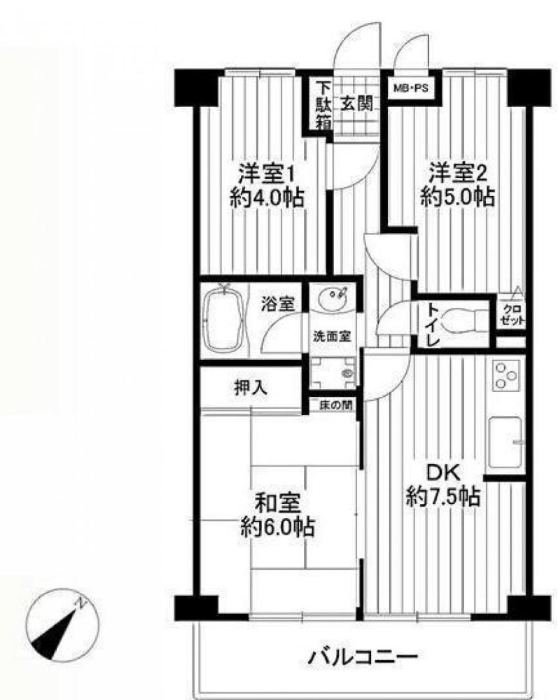 Квартира с 3 спальнями в Сайтама, Япония № 2472