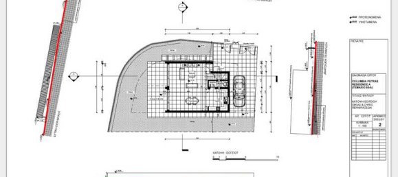 3 chambres Propriété commerciale à Mesa Geitonia, Cyprus No. 67681 6