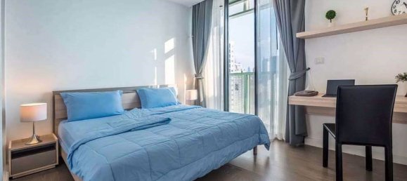 1 bedroom Condo in Din Daeng, Thailand No. 9616 2