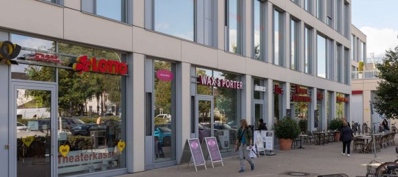 2 chambres Appartement à Dahlem, Germany No. 94345 14