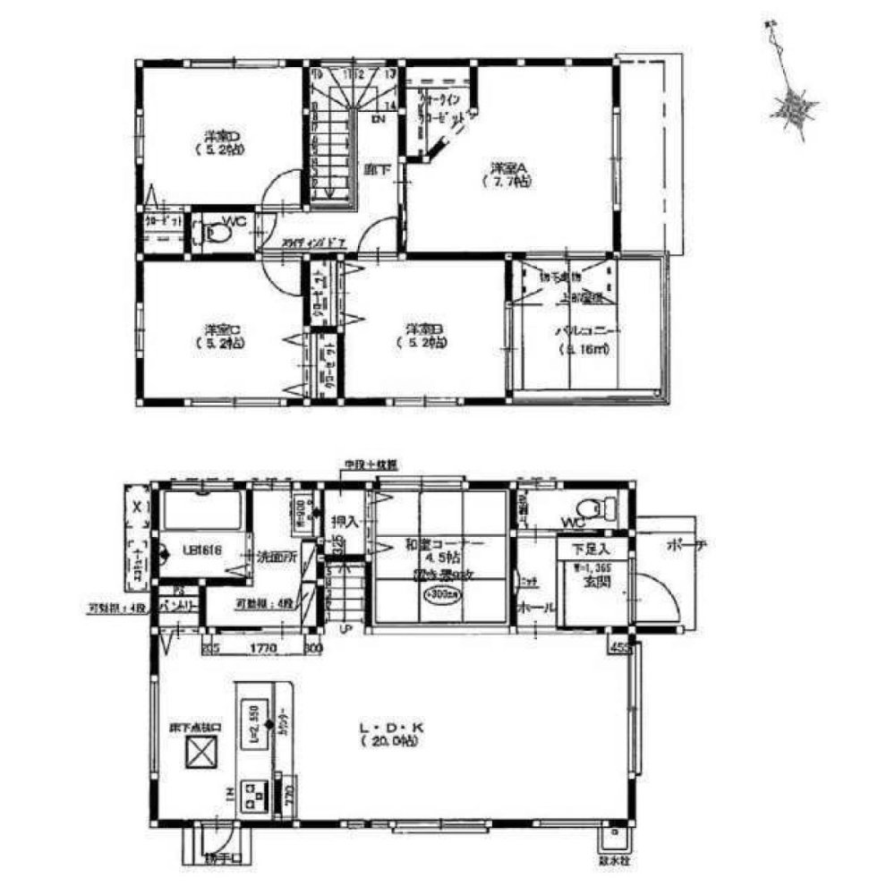 Дом с 5 спальнями в Фукуока, Япония № 1416