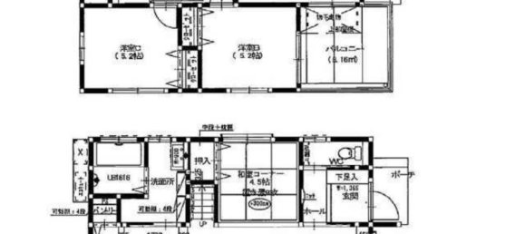 Дом с 5 спальнями в Фукуока, Япония № 1416 2