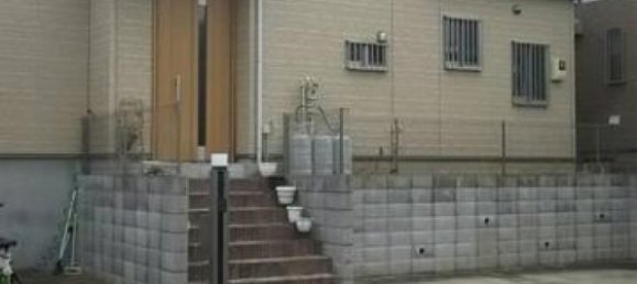 Casa T4 em Chiba, Japan N.º 1238 2