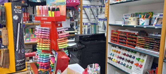 2-Zimmer Gewerbliche Immobilie in Rome, Italy, Nr. 289872 3