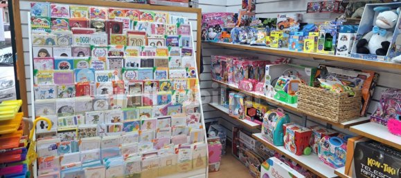 2-Zimmer Gewerbliche Immobilie in Rome, Italy, Nr. 289872 2