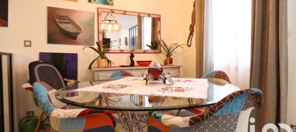 Таунхаус с 4 спальнями в Тур, Франция № 69318 14