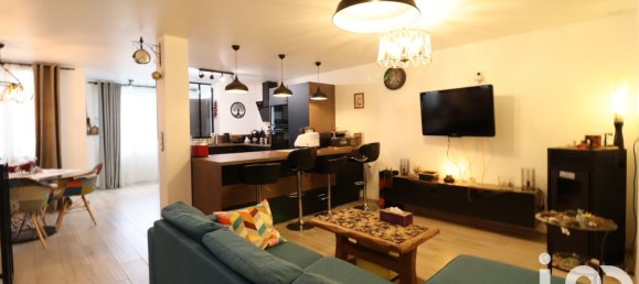 Таунхаус с 4 спальнями в Тур, Франция № 69318 3