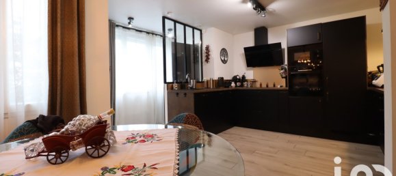 Таунхаус с 4 спальнями в Тур, Франция № 69318 12