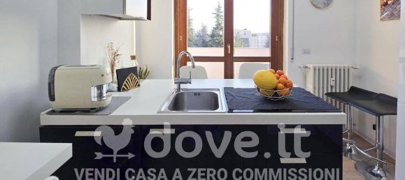 Пентхаус с 3 комнатами в Бусто Арсицио, Италия № 31069 10