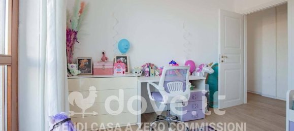 Пентхаус с 3 комнатами в Бусто Арсицио, Италия № 31069 24