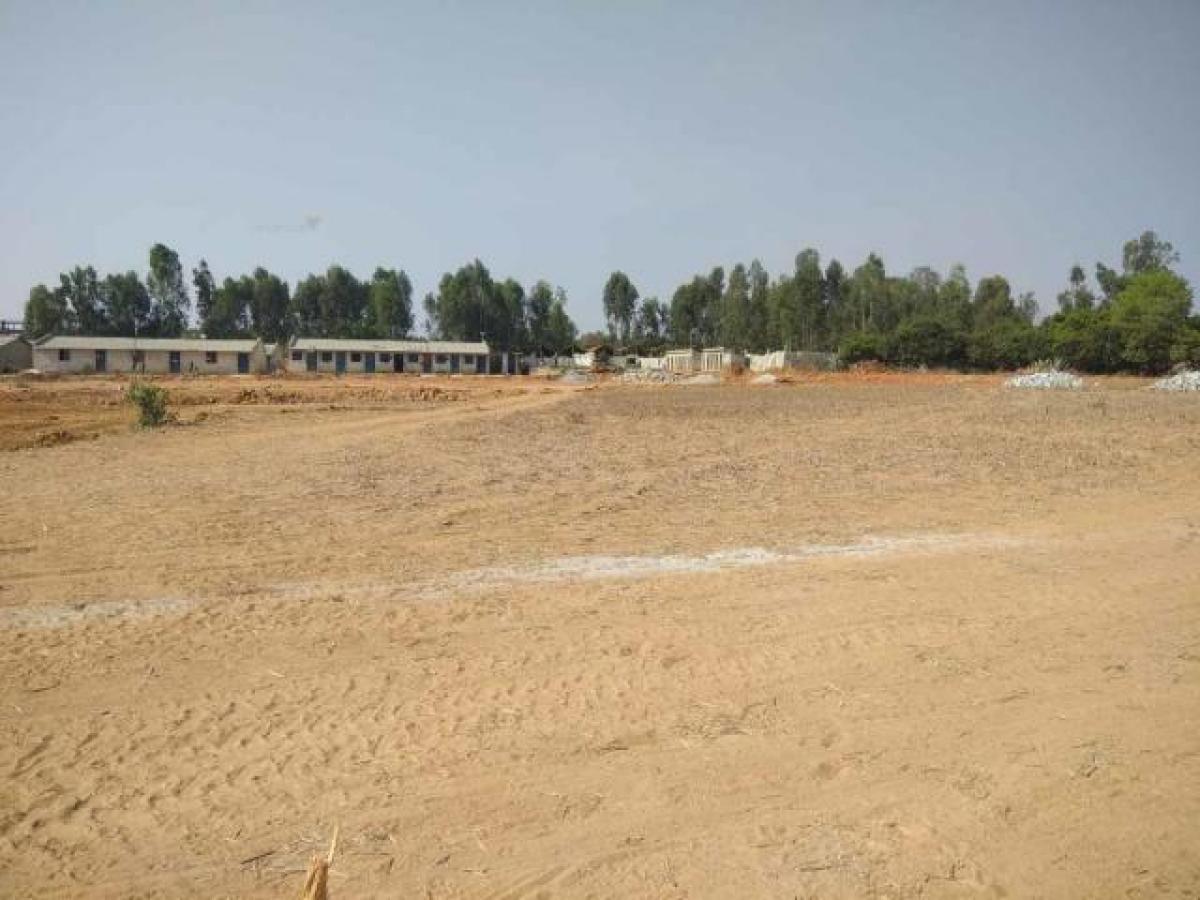 Земельный участок в Бангалор, Индия № 32167