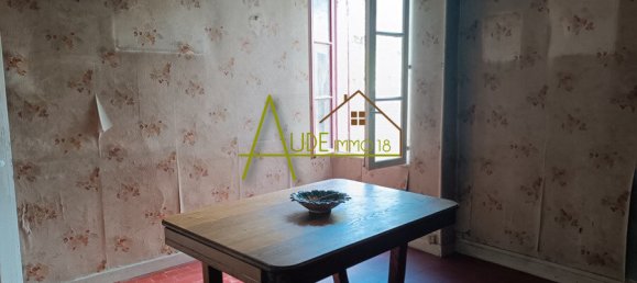 Дом с 2 спальнями в Неронд, Франция № 63998 13