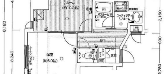 Estúdio em Hyogo, Japan N.º 6500 2