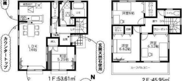 Casa de 4 dormitorios en Saitama, Japan No. 6594 2