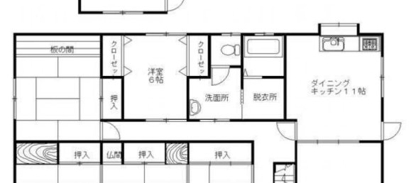 Casa T7 em Miyagi, Japan N.º 4750 2