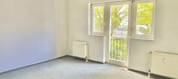 Квартира с 1 спальней в Саарпфальц, Германия № 326052 13