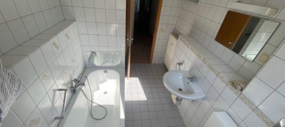 Квартира с 1 спальней в Саарпфальц, Германия № 326052 8