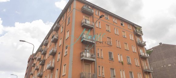 1 غرف نوم شقة في Milan, Italy رقم 292633 4