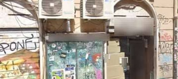 1-Zimmer Gewerbliche Immobilie in Rome, Italy, Nr. 333992 3