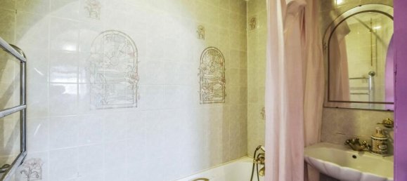 4 bedrooms House in Shirley, United Kingdom No. 10540 16