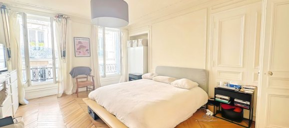 3 غرف نوم شقة في Paris, France رقم 125261 11