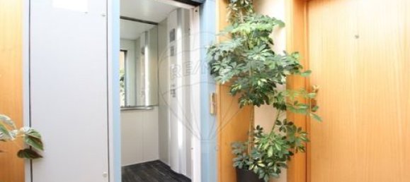 3 غرف نوم شقة في Cabeceiras de Basto, Portugal رقم 190082 14