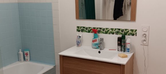 Квартира с 2 спальнями в Тур, Франция № 273710 12