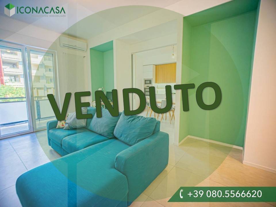 Квартира с 2 спальнями в Бари, Италия № 29336