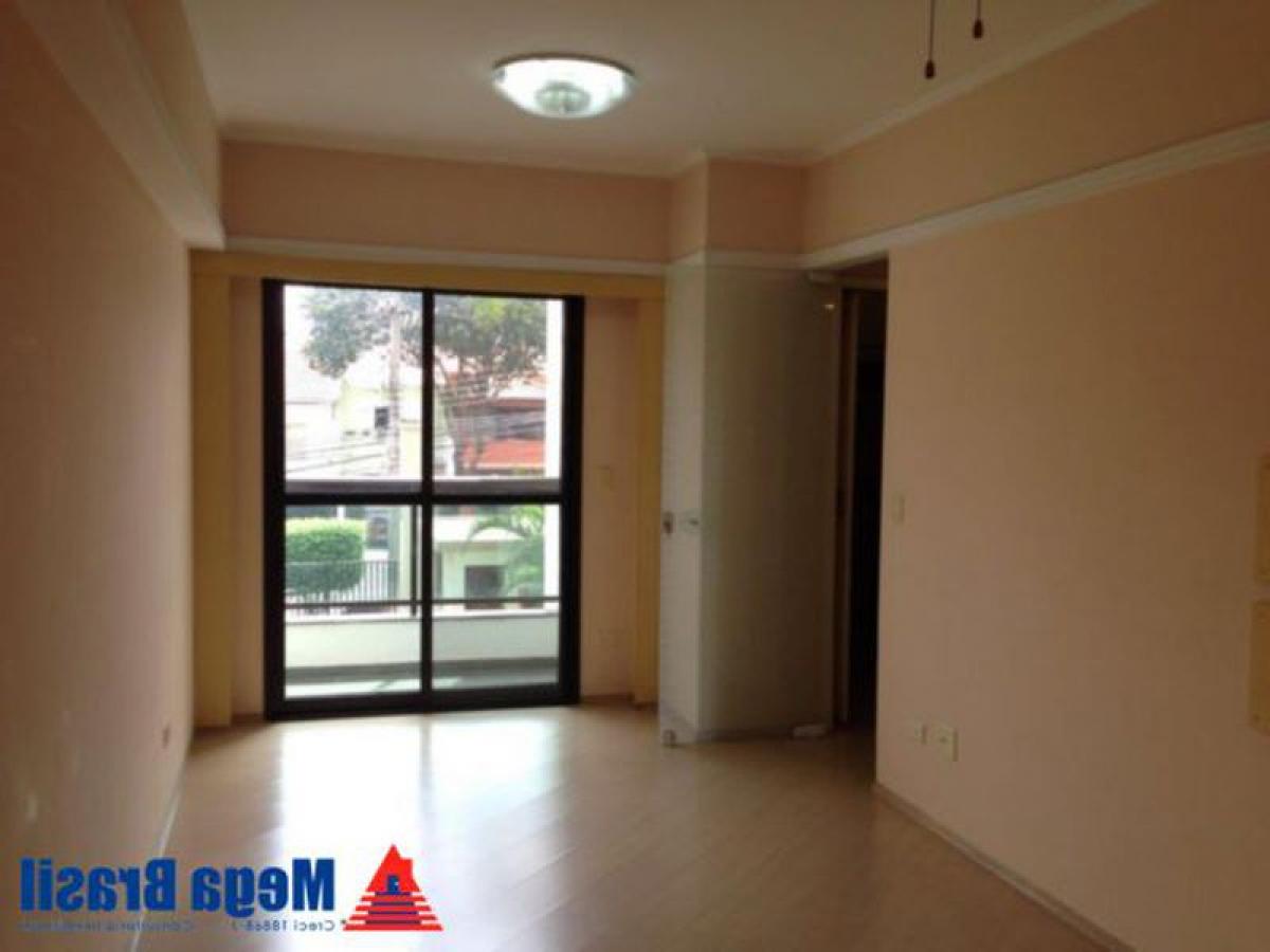 2 Schlafzimmer Wohnung in Sao Paulo, Brazil, Nr. 436095