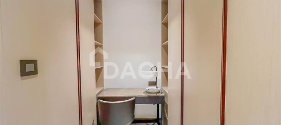 Пентхаус с 3 спальнями в Дубай, ОАЭ № 27950 17