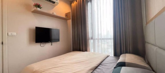 1 Schlafzimmer Eigentumswohnung in Watthana, Thailand, Nr. 4581 6