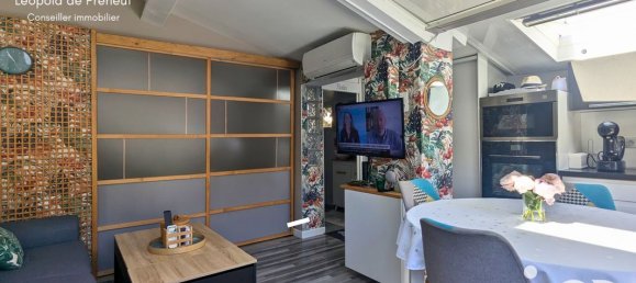 Дом с 1 спальней в Си-Фур-ле-Пляж, Франция № 316200 5