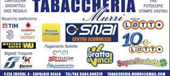 70m² Commercial property in Forlì, Italy No. 112061 3