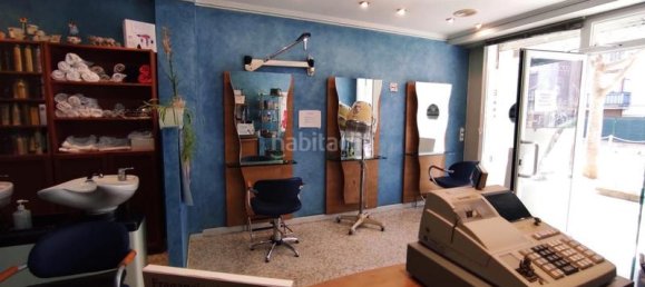  عقار تجاري في Malgrat de Mar, Spain 80متر مربع رقم 60309 11