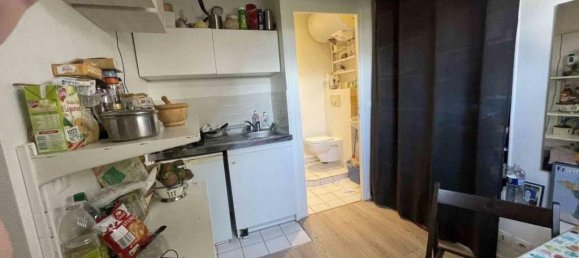 Студия в Париж, Франция № 285113 2