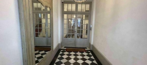 Студия в Париж, Франция № 285113 6