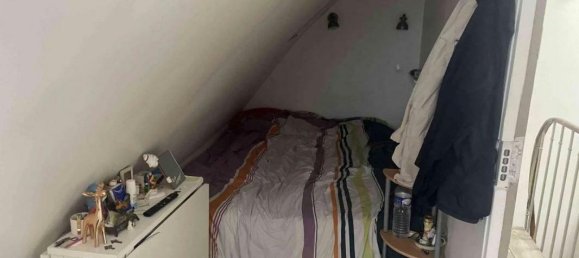 Студия в Париж, Франция № 285113 3